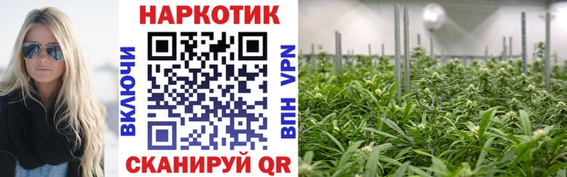 Что такое Мостовской Гашиш  Каннабис  АМФЕТАМИН  Мефедрон  Alpha PVP 