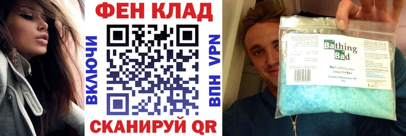 Amphetamine VHQ  Мостовской 