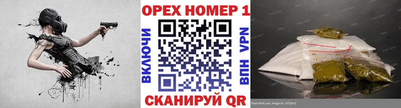 Cocaine 97%  Мостовской 
