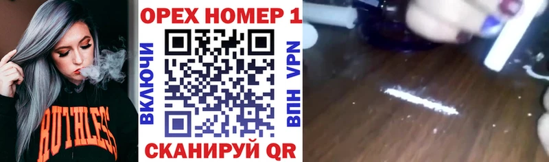 Cocaine Колумбийский Мостовской