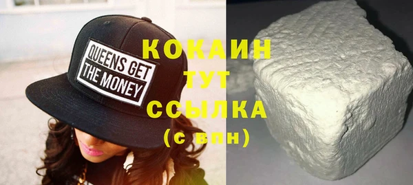 jwh Богородицк