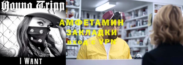 jwh Богородицк