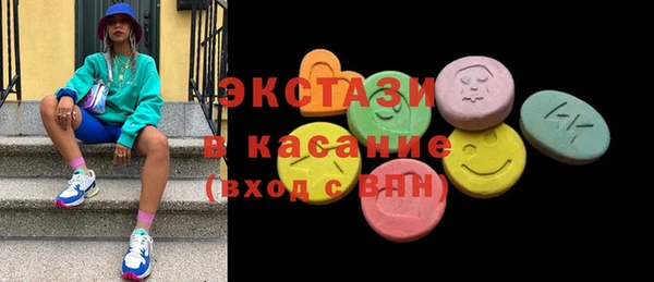 jwh Богородицк