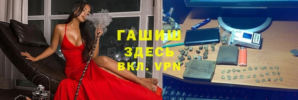 jwh Богородицк