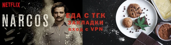 jwh Богородицк