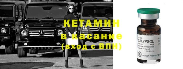 jwh Богородицк