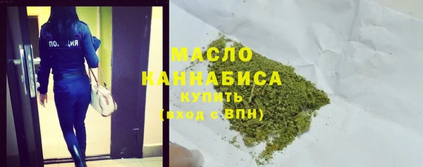 гашиш Богданович