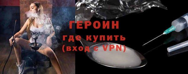 гашиш Богданович