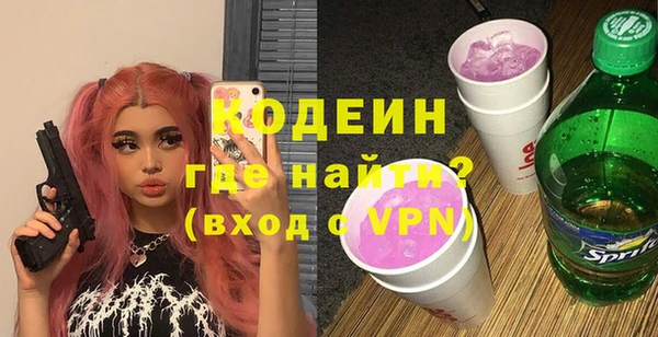 jwh Богородицк
