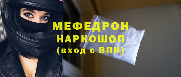 гашиш Богданович