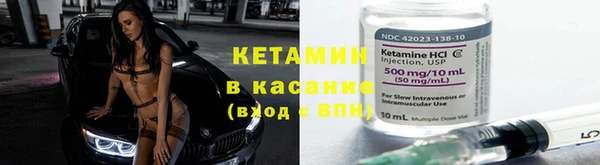 jwh Богородицк