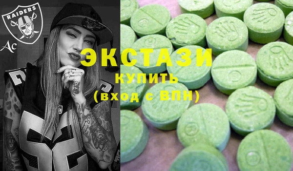 jwh Богородицк