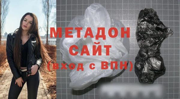 jwh Богородицк