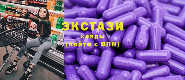 гашиш Богданович