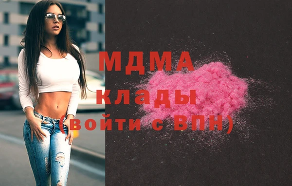 гашиш Богданович