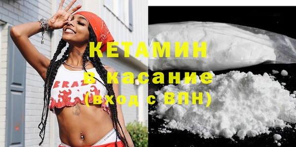 гашиш Богданович