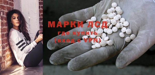 jwh Богородицк