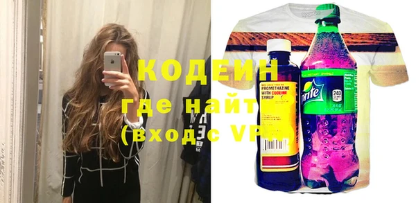 jwh Богородицк