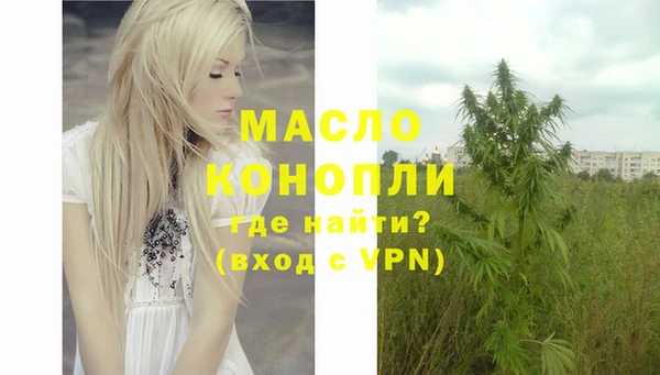 jwh Богородицк