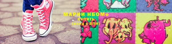 гашиш Богданович