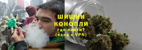 jwh Богородицк