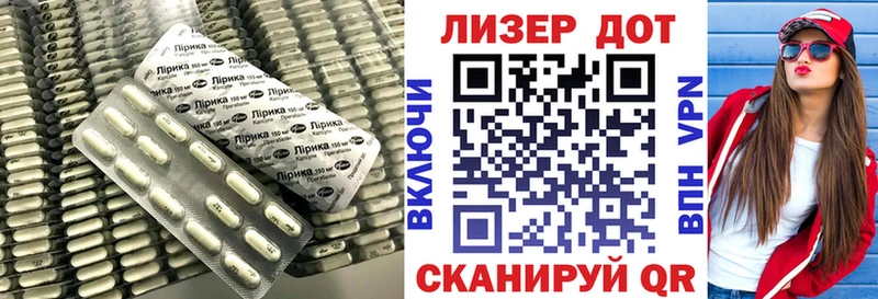 LSD-25 экстази ecstasy  наркота  Мостовской 