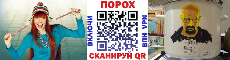 Метамфетамин Methamphetamine  Мостовской 